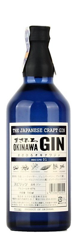 Okinawa Gin 0