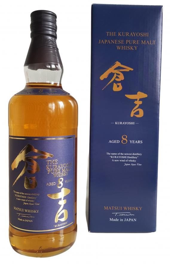 The Kurayoshi Pure Malt 8y 0